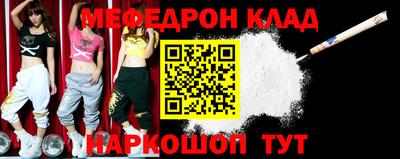 каннабис Кимры