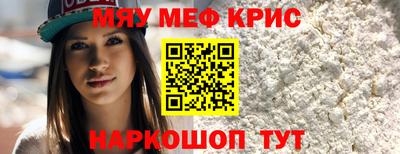 каннабис Кимры