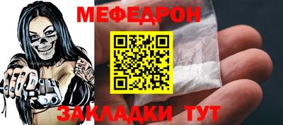 каннабис Кимры