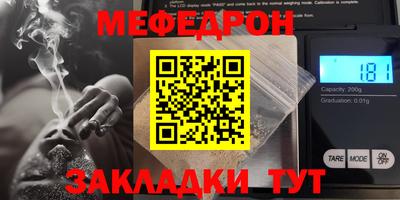 гашиш Кингисепп