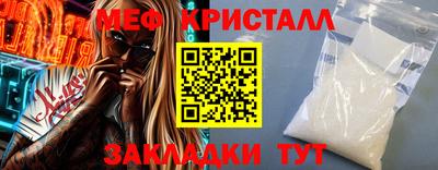 МДПВ Кинель