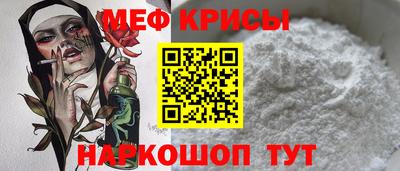 каннабис Кимры