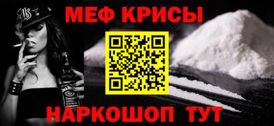 МДПВ Кинель