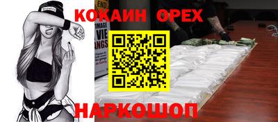 МДПВ Кинель