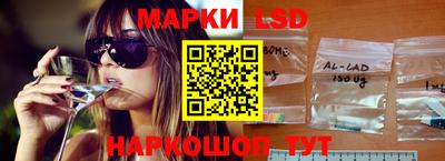 каннабис Кимры