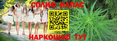 гашиш Кингисепп
