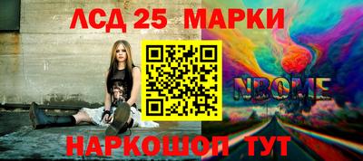 гашиш Кингисепп