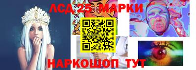 МДПВ Кинель