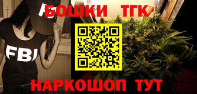 каннабис Кимры