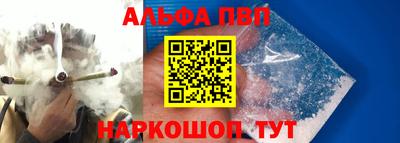 каннабис Кимры