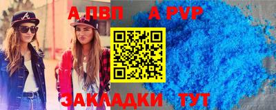 гашиш Кингисепп