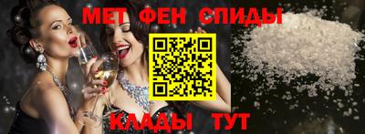 гашиш Кингисепп
