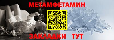 МДПВ Кинель