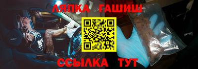 МДПВ Кинель