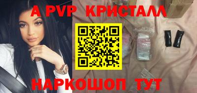 каннабис Кимры