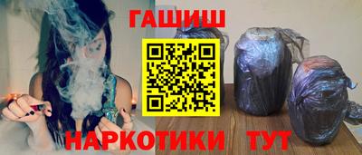 каннабис Кимры