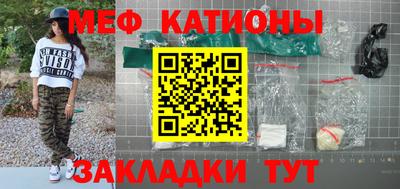 гашиш Кингисепп