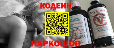 гашиш Кингисепп