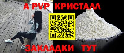 гашиш Кингисепп