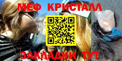 каннабис Кимры