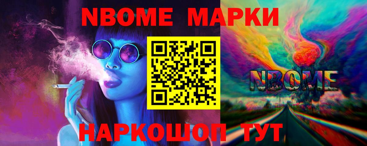 LSD-25 экстази ecstasy Сургут